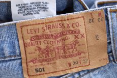 画像5: 00s ポーランド製 Levi'sリーバイス 501 デニムパンツ W30 L32★SDP4388 ユーロ (5)