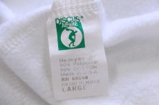 画像6: 80s USA製 DISCUS Athletic 無地 スウェットパンツ 白 L (6)