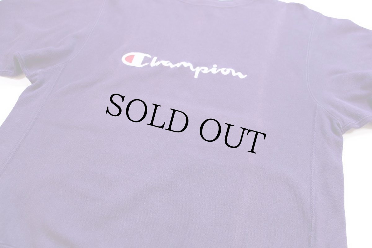 画像6: 90s USA製 Championチャンピオン スクリプト ビッグロゴ刺繍 リバースウィーブ スウェット 紫 フェード L (6)
