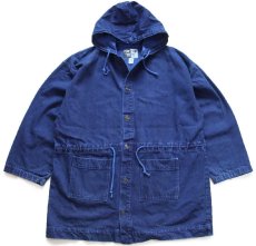 画像1: 90s USA製 FLIP FLOP 後染め カラーデニムパーカー 紺 XL (1)