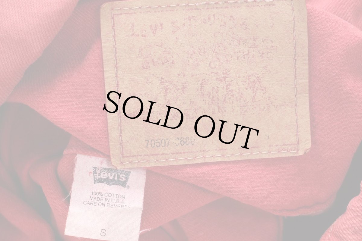 画像4: 00s USA製 Levi'sリーバイス 70507 後染め カラーデニムジャケット 4ポケット 赤 フェード S (4)