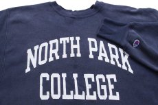 画像3: 90s Championチャンピオン NORTH PARK COLLEGE リバースウィーブ スウェット 紺 (3)