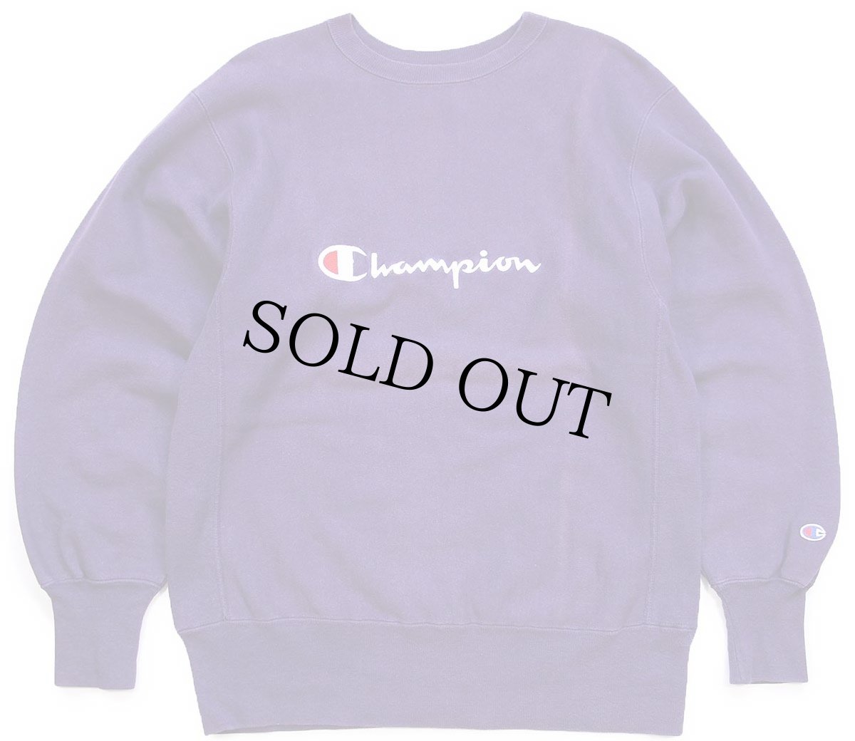 画像1: 90s USA製 Championチャンピオン スクリプト ビッグロゴ刺繍 リバースウィーブ スウェット 紫 フェード L (1)