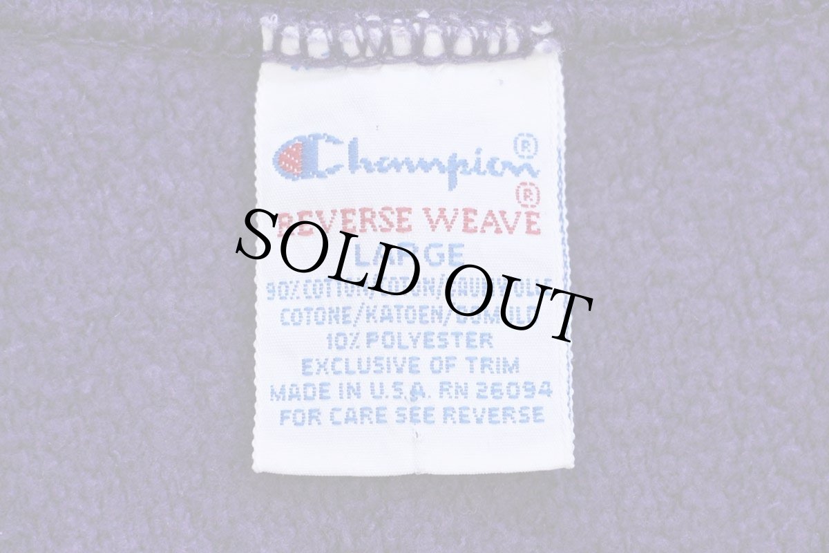 画像4: 90s USA製 Championチャンピオン スクリプト ビッグロゴ刺繍 リバースウィーブ スウェット 紫 フェード L (4)