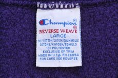 画像4: 90s USA製 Championチャンピオン スクリプト ビッグロゴ刺繍 リバースウィーブ スウェット 紫 フェード L (4)