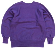 画像2: 90s USA製 Championチャンピオン スクリプト ビッグロゴ刺繍 リバースウィーブ スウェット 紫 フェード L (2)