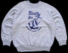 画像1: 80s Kim's Bar ESTARTIT COSTA BRAVA ツートン スウェット 杢グレー (1)