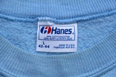 画像4: 80s USA製 Hanes REMINGTON FARMS NATIONAL HUNTING&FISHING DAY ハンティング フィッシング アート スウェット 水色 L (4)