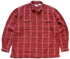 画像1: 90s L.L.Bean チェック 織り柄 コットンシャツ L★インド綿 (1)