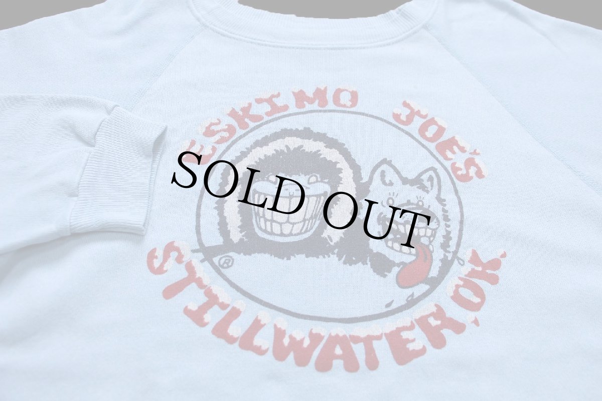 画像3: 80s USA製 Hanes ESKIMO JOE'S STILLWATER,OK. 両面プリント スウェット 水色 L (3)