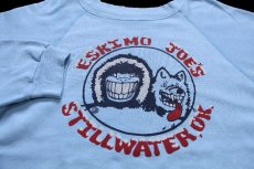 画像3: 80s USA製 Hanes ESKIMO JOE'S STILLWATER,OK. 両面プリント スウェット 水色 L (3)
