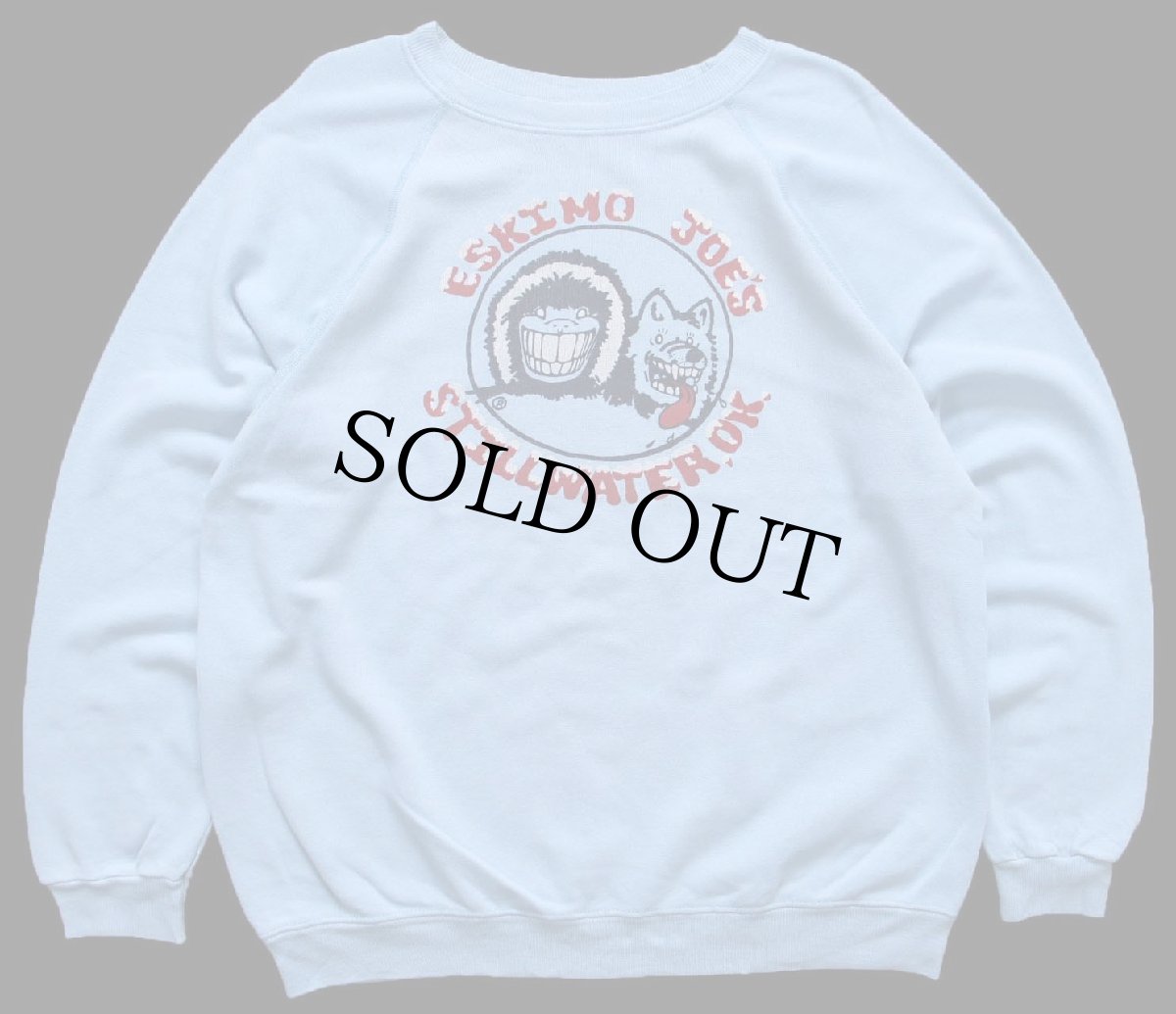 画像1: 80s USA製 Hanes ESKIMO JOE'S STILLWATER,OK. 両面プリント スウェット 水色 L (1)