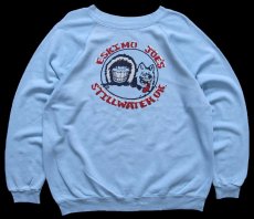画像1: 80s USA製 Hanes ESKIMO JOE'S STILLWATER,OK. 両面プリント スウェット 水色 L (1)