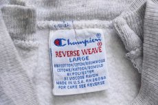 画像4: リサイズ★90s USA製 Championチャンピオン USA BASKETBALL アップリケ&刺繍 リバースウィーブ スウェット 杢グレー (4)
