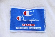 画像4: 90s USA製 Championチャンピオン CATASTROPHE CLAIMS ナイロン コーチジャケット 黄 XL (4)