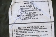 画像4: デッドストック★70s 米軍 U.S.ARMY M-65 フィールドジャケット オリーブグリーン M-S (4)