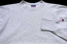 画像3: 00s メキシコ製 Championチャンピオン 無地 目無し リバースウィーブ スウェット オートミール XL★ブランク ブックストア (3)