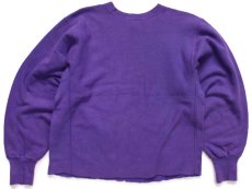 画像2: 90s USA製 Championチャンピオン 無地 目無し カットオフ リバースウィーブ スウェット 紫 XL★ブランク ブックストア (2)