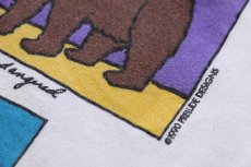 画像4: 90s USA製 ENDANGERED MEANS WE HAVE TIME アニマル アート スウェット ボロ 白 XL (4)