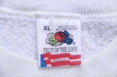 画像5: 90s USA製 ENDANGERED MEANS WE HAVE TIME アニマル アート スウェット ボロ 白 XL (5)