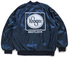 画像1: 80s USA製 AUBURN Kroger WHITLOCK バックプリント ナイロンジャケット 紺 XL (1)