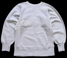 画像2: 90s メキシコ製 Championチャンピオン HARVARD アップリケ ダメージ リペア リバースウィーブ スウェット 杢グレー S (2)