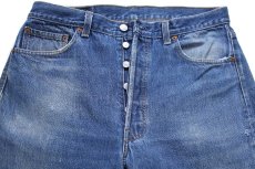 画像4: 90s USA製 Levi'sリーバイス 501 デニムパンツ W35★209 (4)