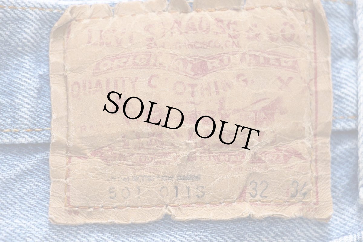 画像6: 80s USA製 Levi'sリーバイス 501 デニムパンツ W32 L34★210 (6)