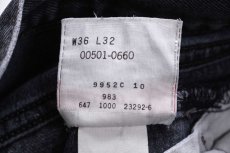 画像7: 00s メキシコ製 Levi'sリーバイス 501 ブラック デニムパンツ W36 L32 (7)