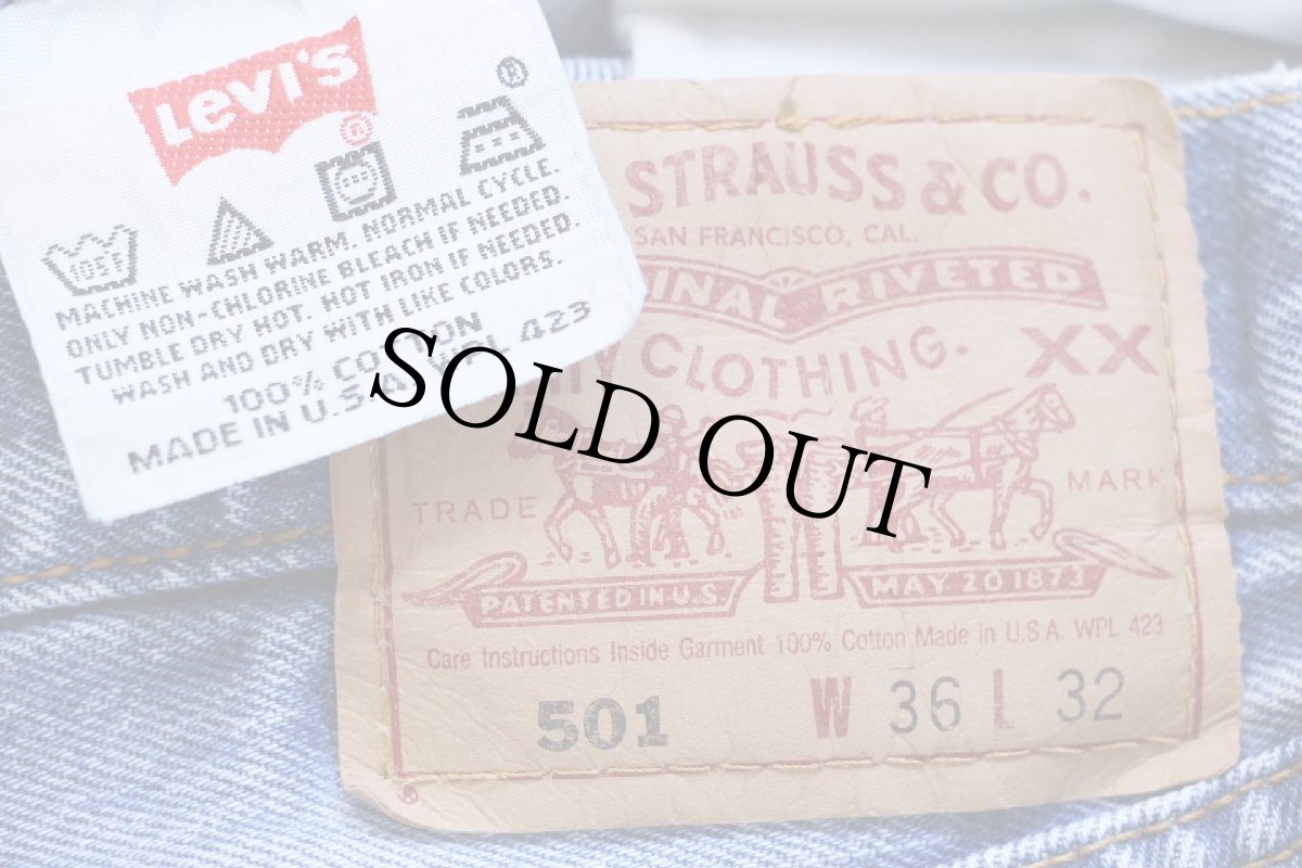 画像6: 90s USA製 Levi'sリーバイス 501 デニムパンツ W36 L32★212 (6)