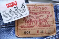 画像6: 90s USA製 Levi'sリーバイス 501 デニムパンツ W36 L32★212 (6)