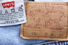 画像6: 90s USA製 Levi'sリーバイス 501 デニムパンツ W36 L32★211 (6)