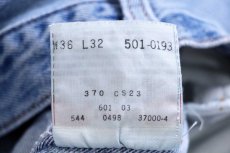 画像7: 90s USA製 Levi'sリーバイス 501 デニムパンツ W36 L32★211 (7)