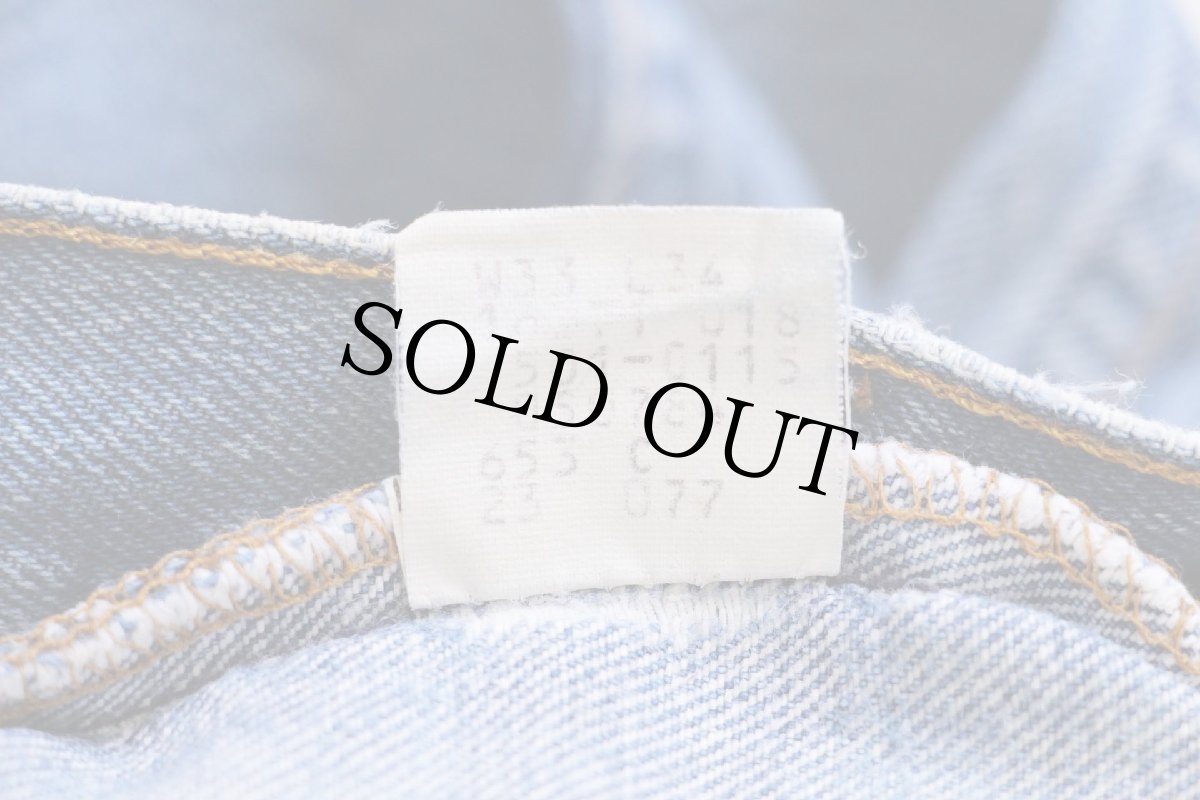 画像7: 80s USA製 Levi'sリーバイス 501 ダメージ&ペンキ飛び デニムパンツ W33 L34 (7)