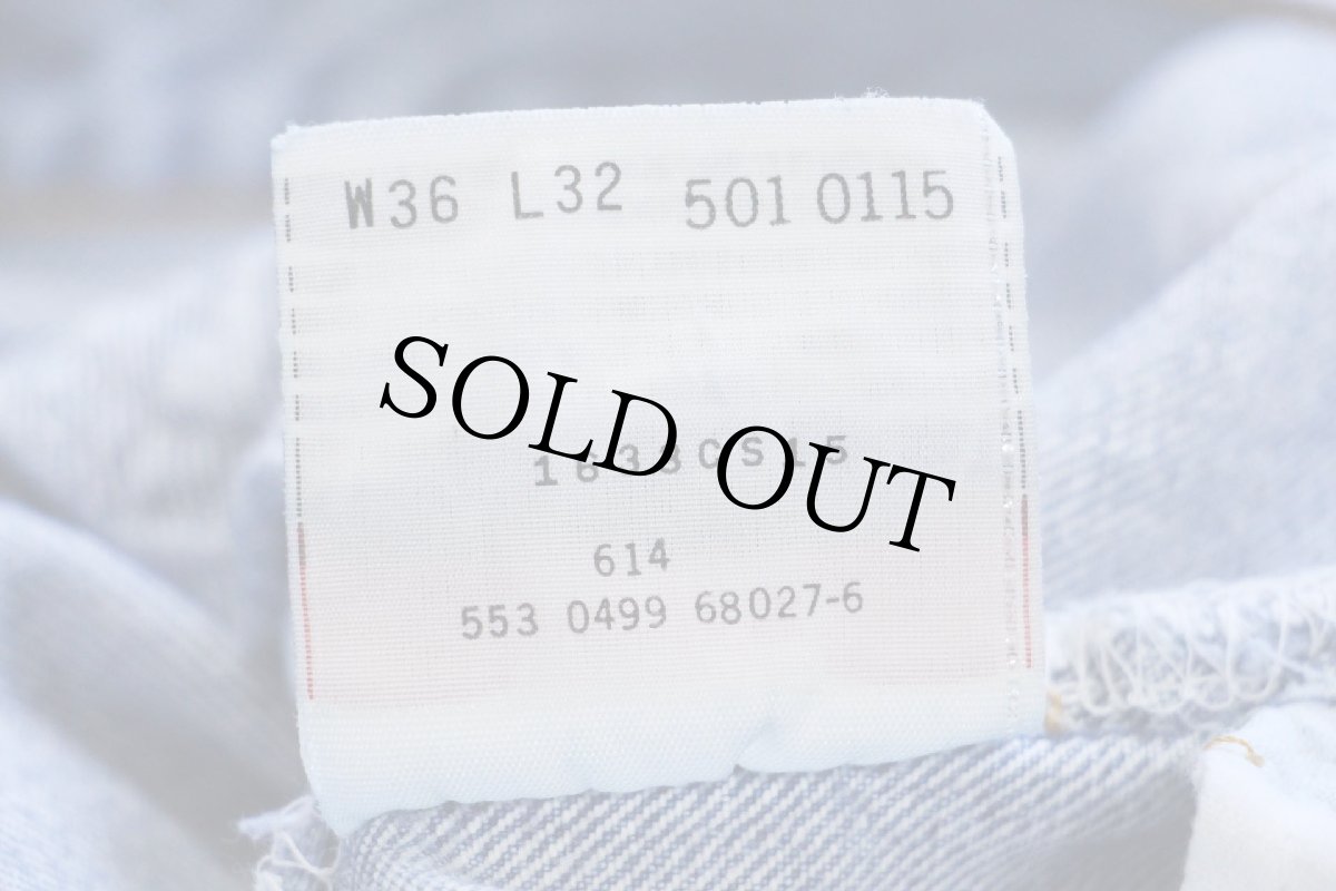 画像7: 90s USA製 Levi'sリーバイス 501 デニムパンツ W36 L32★212 (7)