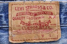 画像6: 80s USA製 Levi'sリーバイス 501 ダメージ&ペンキ飛び デニムパンツ W33 L34 (6)