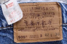 画像6: 90s USA製 Levi'sリーバイス 505 デニムパンツ W42 L30★183 (6)