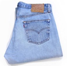 画像1: 90s USA製 Levi'sリーバイス 501 デニムパンツ W36 L32★211 (1)