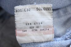 画像7: 90s USA製 Levi'sリーバイス 501 ダメージ&パッチワーク デニムパンツ W31 L32 (7)