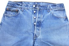 画像4: 90s USA製 Levi'sリーバイス 501 デニムパンツ W36 L32★212 (4)