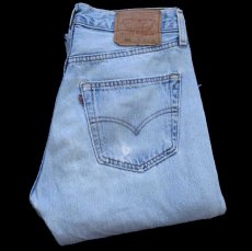 画像1: 90s USA製 Levi'sリーバイス 501 ダメージ&パッチワーク デニムパンツ W31 L32 (1)