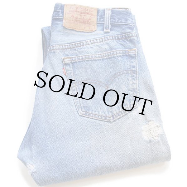 80s USA製 Levi'sリーバイス 501 ダメージ&ペンキ飛び デニムパンツ