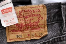 画像6: 90s USA製 Levi'sリーバイス 501 カットオフ ブラック デニムパンツ W32 (6)