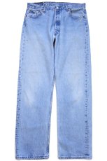 画像2: 90s USA製 Levi'sリーバイス 501 デニムパンツ W36 L32★211 (2)