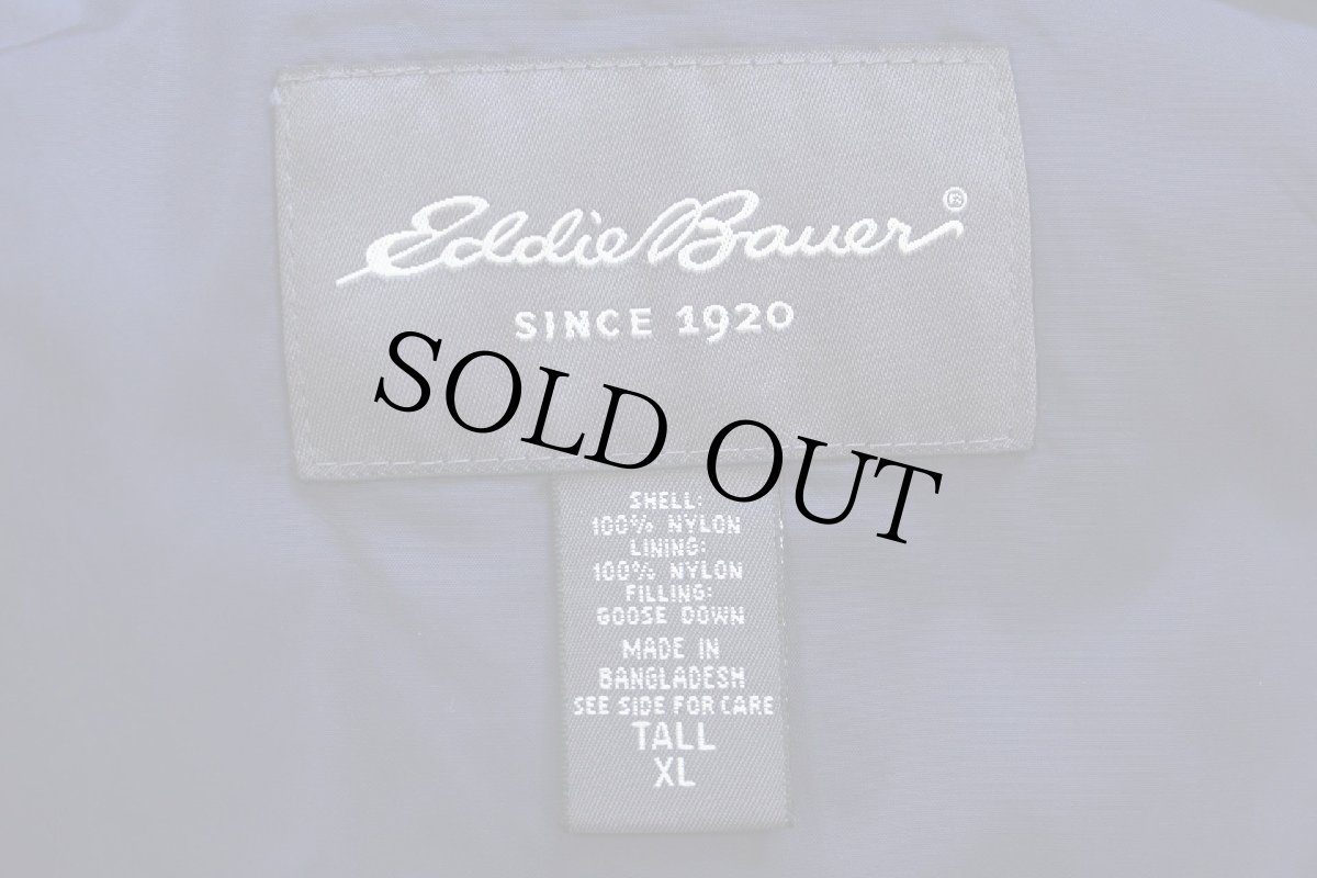 画像4: 00s EddieBauerエディーバウアー ツートン 切り替え ナイロン ダウンベスト 青×紺 XL-T (4)