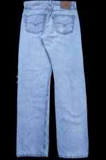 画像3: 90s USA製 Levi'sリーバイス 501 ダメージ&パッチワーク デニムパンツ W31 L32 (3)
