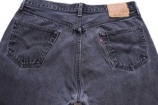 画像5: 00s メキシコ製 Levi'sリーバイス 501 ブラック デニムパンツ W36 L32 (5)