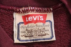 画像5: 80s イタリア製 Levi'sリーバイス ツーホース ロゴ フロッキープリント スウェット バーガンディ★ユーロ (5)