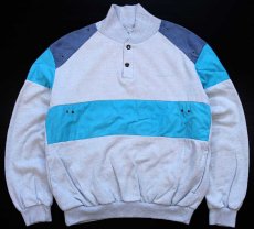 画像1: 70s adidasアディダス VENTEX マルチカラー 切り替え ヘンリーネック スウェット 杢グレー L (1)
