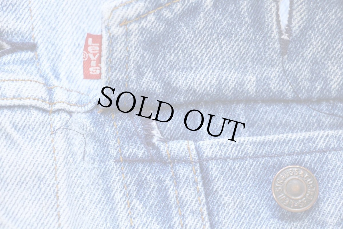 画像6: 80s USA製 Levi'sリーバイス 70506 カットオフ デニムジャケット 4ポケット ボロ 44R (6)